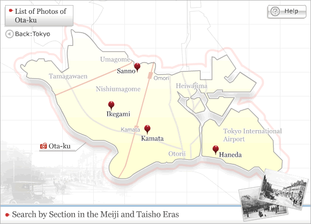 Map of Ota-ku