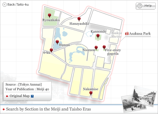 Map of Asakusa Park