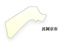 長岡京市