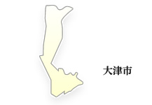 大津市