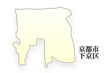 京都市下京区