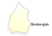 Ikoma-gun