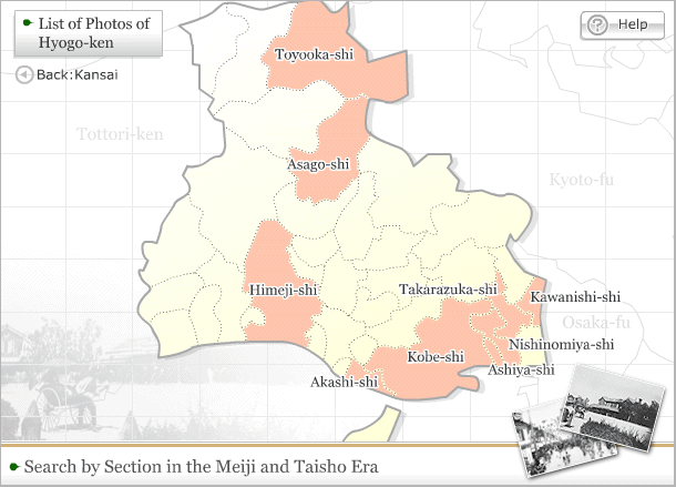 Map of Hyogo-ken