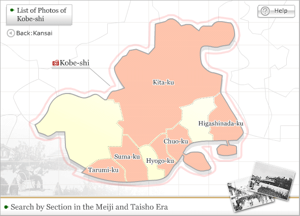 Map of Kobe-shi