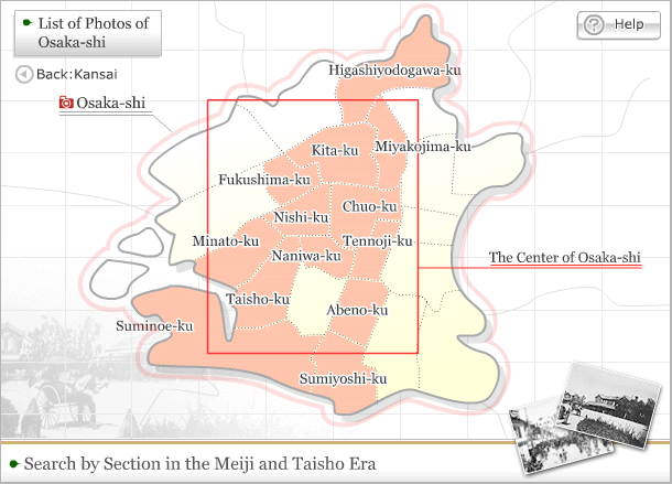 Map of Osaka-shi