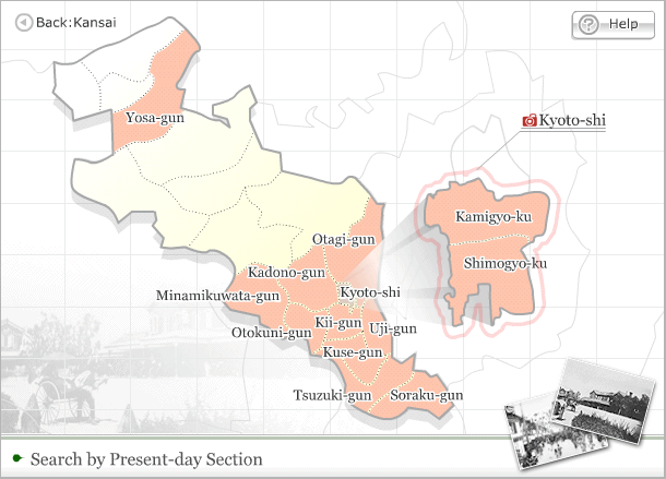 Map of Kyoto-fu