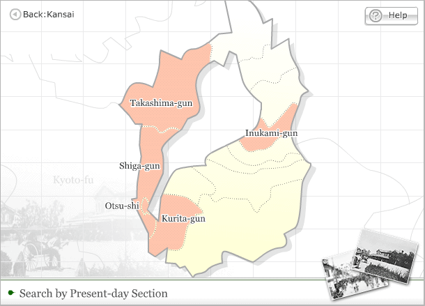 Map of Shiga-ken