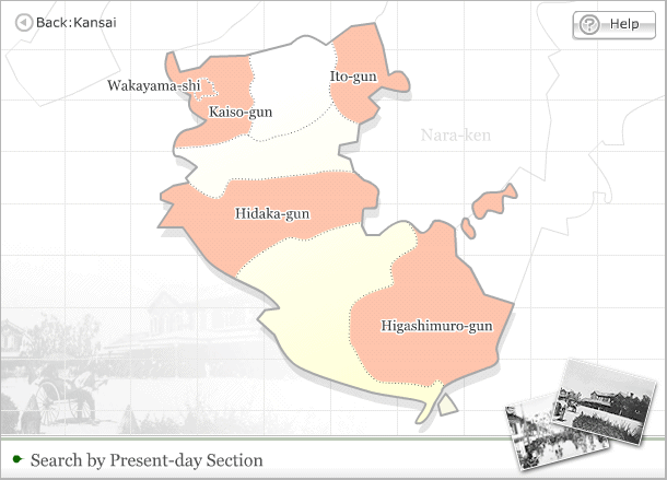 Map of Wakayama-ken