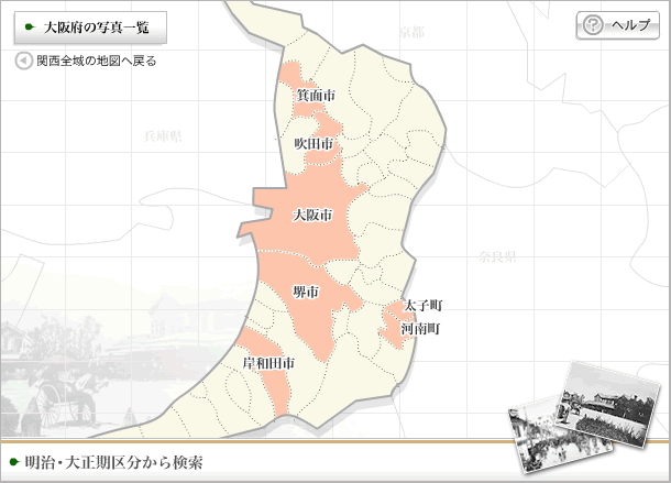 大阪府の地図