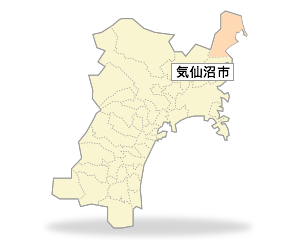 気仙沼市